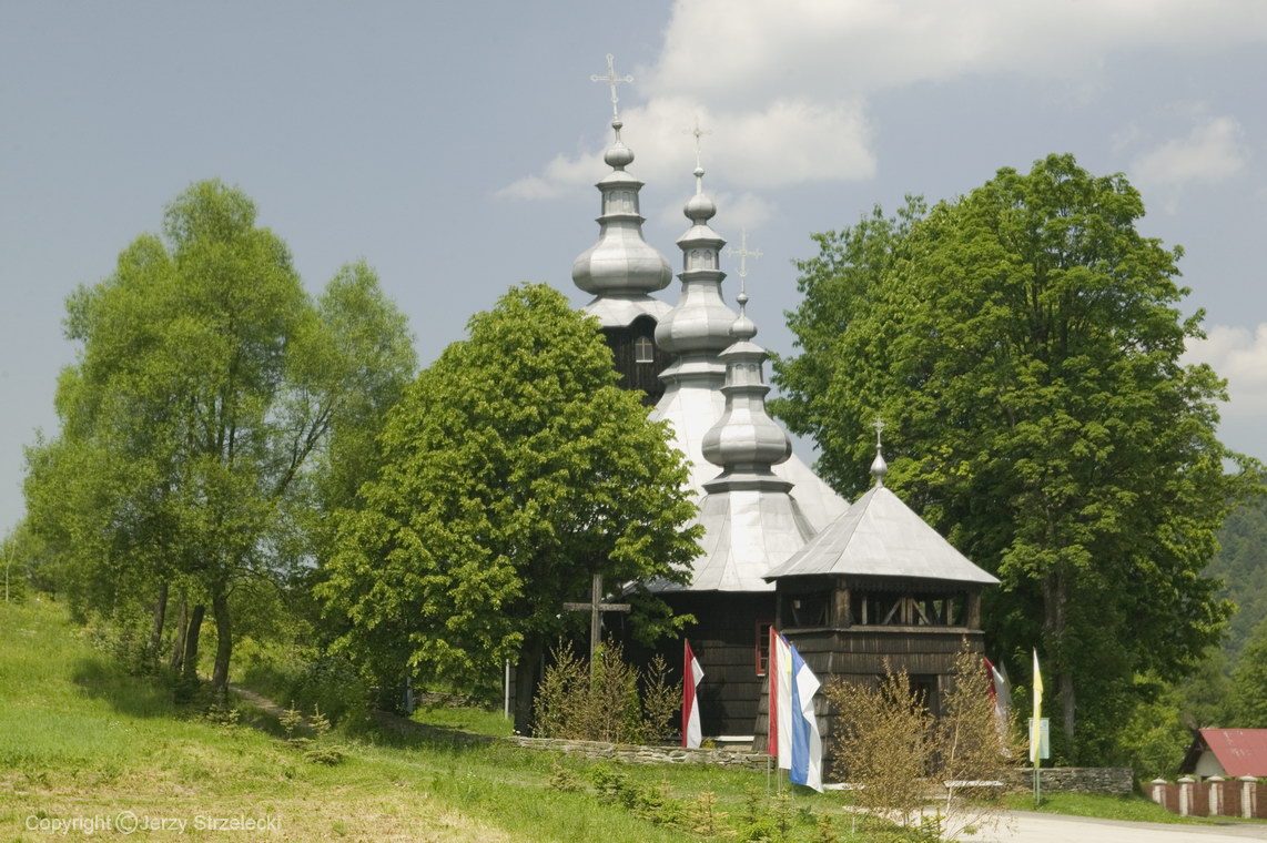 OWCZARY - cerkiew greckokatolicka Opieki Bogurodzicy , ikonostas