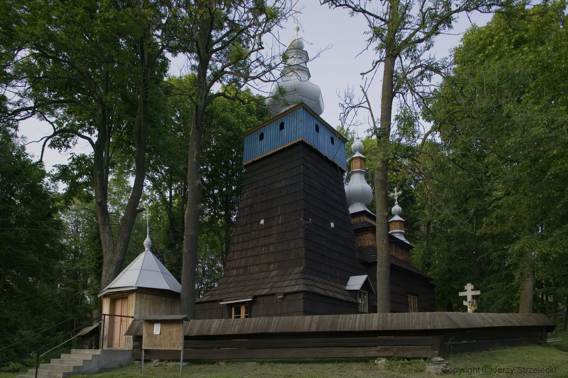 OWCZARY - cerkiew greckokatolicka Opieki Bogurodzicy , boczny o&sup3;tarz