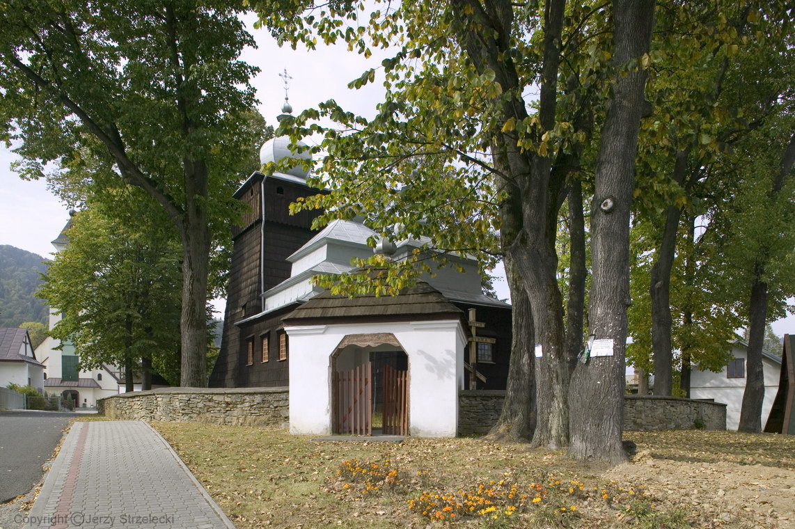 UŚCIE GORLICKIE